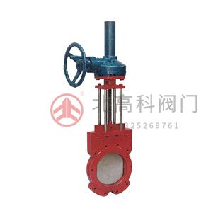 Z573X-6、Z573X-10 型鑄鐵錐齒輪傳動(dòng)對(duì)夾式漿液閥