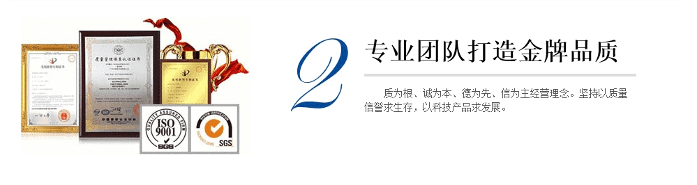為什么選擇北高科閥門合作？
